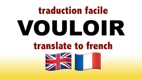 traduction english to french francais